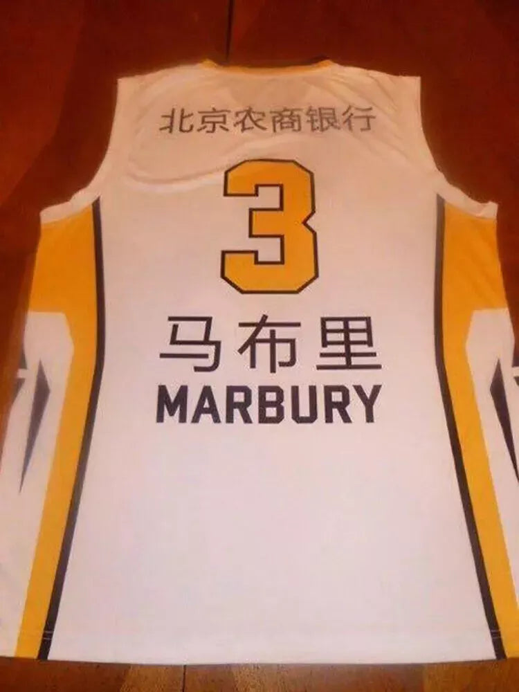 Marbury #3 Beijing Fly Dragon Basketball Jersey