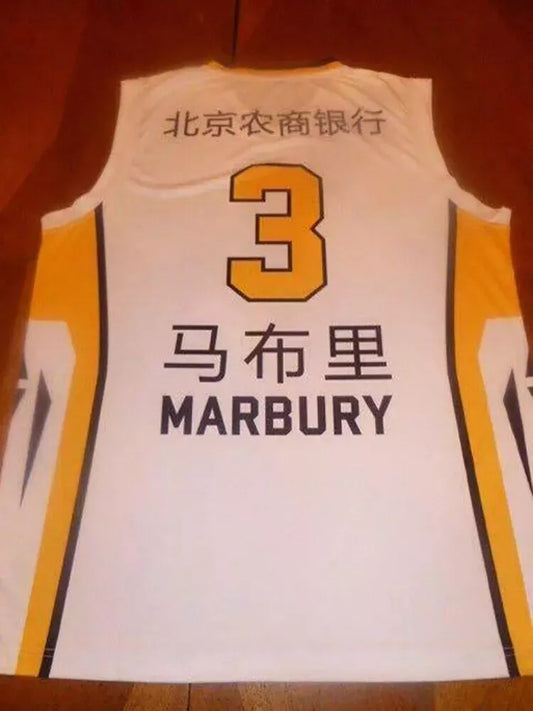 Marbury #3 Beijing Fly Dragon Basketball Jersey