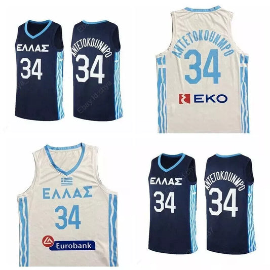Antetokounmpo 34 Team Greece Basketball Jersey