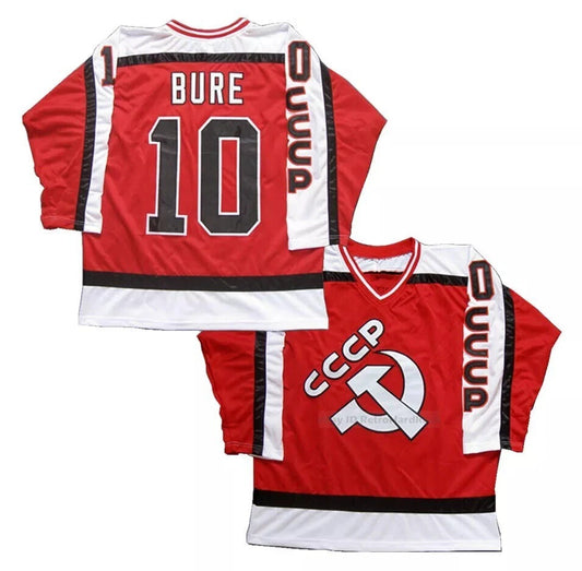 80's Bure #10 Team Russia CCCP Hockey Jersey