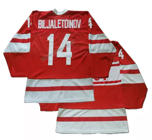 1980 BILYALETDINOV #14 Team Russia CCCP Hockey Jersey