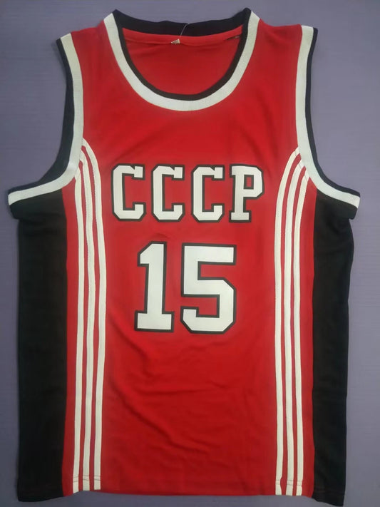 Vintage Sabonis #15 Russia CCCP Soviet Basketball Jerseys