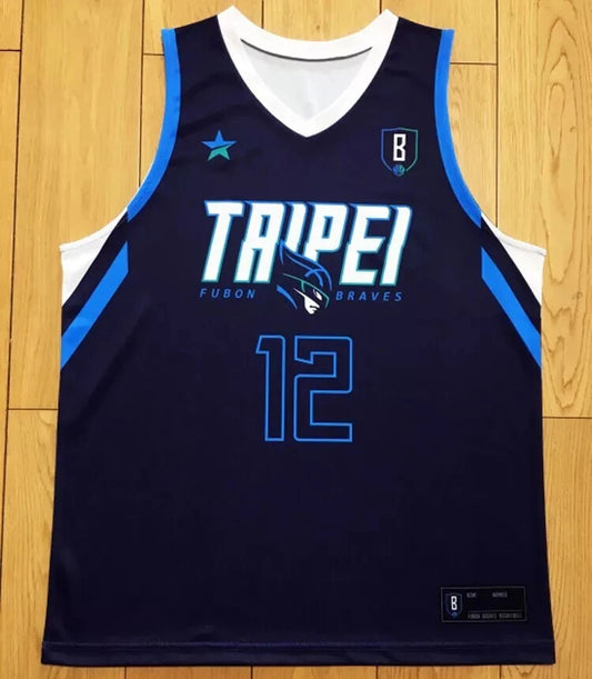Lin Chih-chieh #12 TaiPei Fubon Braves Basketball Jersey Li