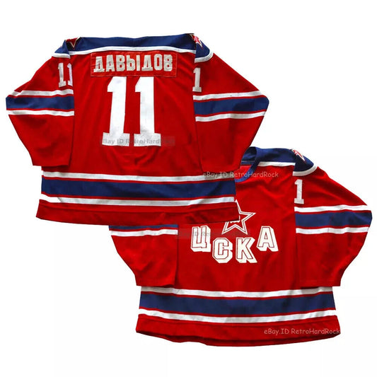Retro Davydov #11 CSKA Central Red Army Hockey Jersey
