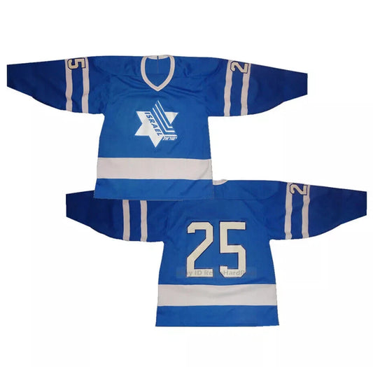 Throwback Team Israel National Ice Hockey Jersey