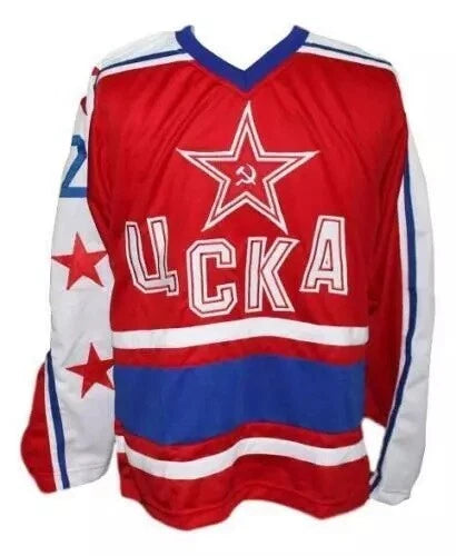 Retro Fetisov #2 CSKA Moscow Hockey Jersey