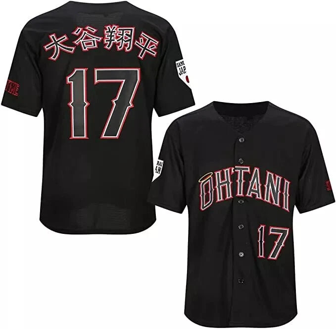 Design #17 大谷翔平 Japan Baseball Jersey