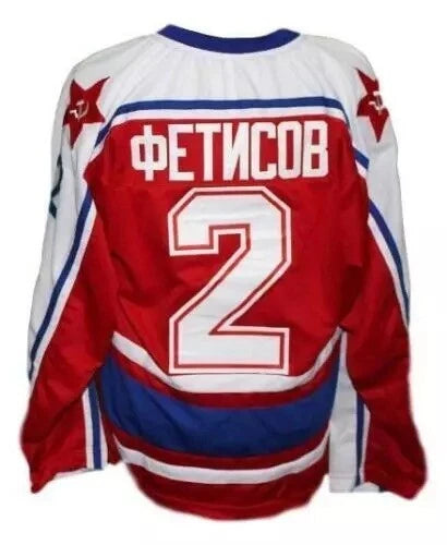 Retro Fetisov #2 CSKA Moscow Hockey Jersey