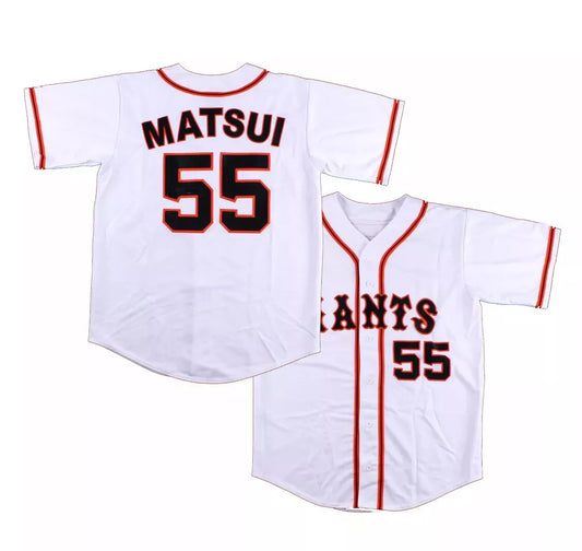 Throwback Matsui #55 Tokyo Baseball Jersey