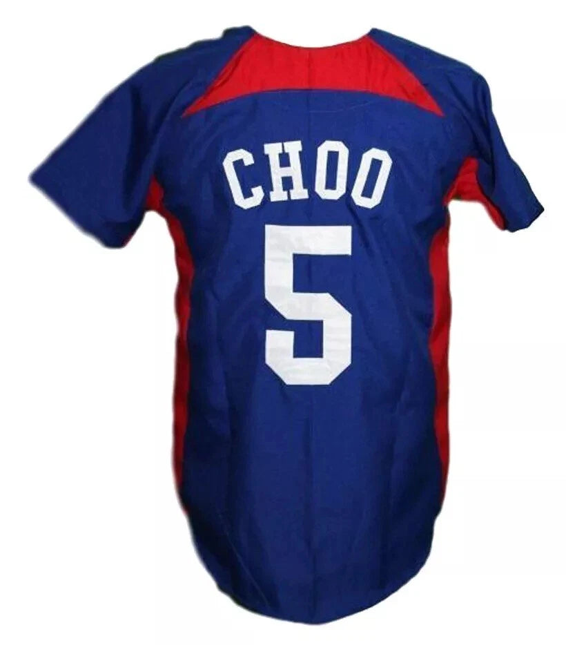 Throwback Team South Korea 추신수 Shin-Soo Choo #5 Baseball Jersey