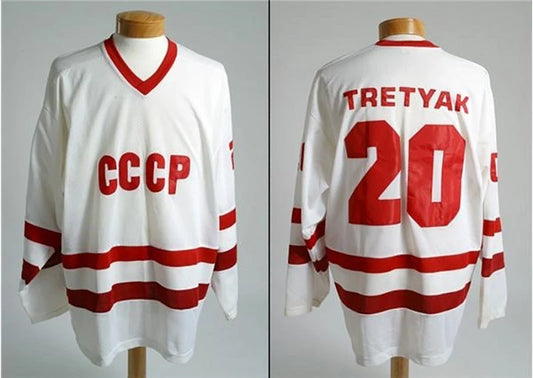 1980'S Vladislav Tretiak Team Russia CCCP Hockey Jersey