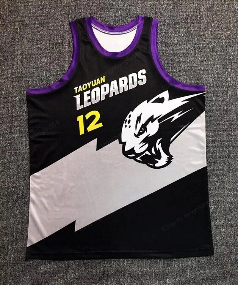 Howard #12 Taiwan Taoyuan Basketball Jersey